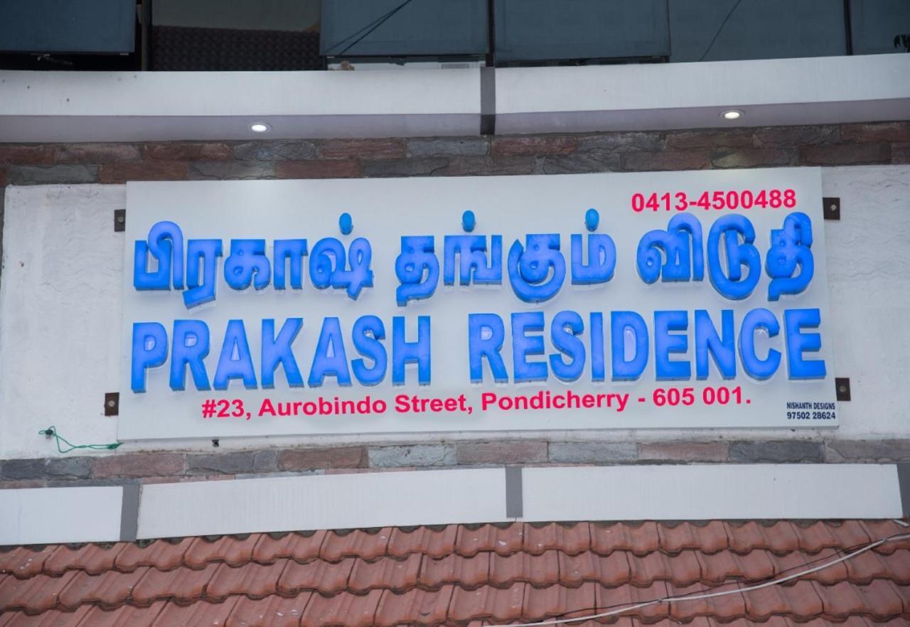 Prakash Residence Pondicherry Esterno foto
